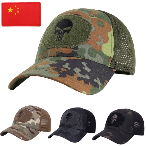 Камуфляжная кепка, дорожная бейсболка, дышащая тактическая солнцезащитная шляпа