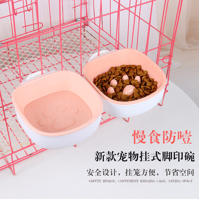Cat bowl Dog bowl Hanging anti-choking Slow food Dog bowl Food bowl Dog water bowl Cat food bowl Separable anti-tipping Pet supplies