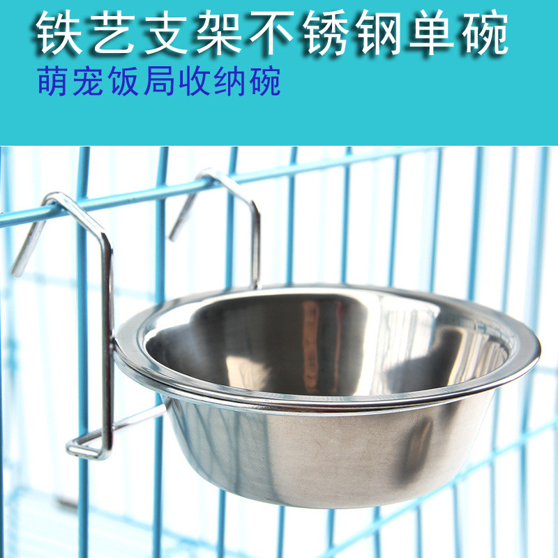 New cat and dog hanging stainless steel Teddy Pomeranian single bowl dog cage hanging bowl pet bowl