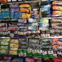 Gloves labor protection wear-resistant mens construction site work nitrile rubber non-slip waterproof dipped nitrile rubber thickened