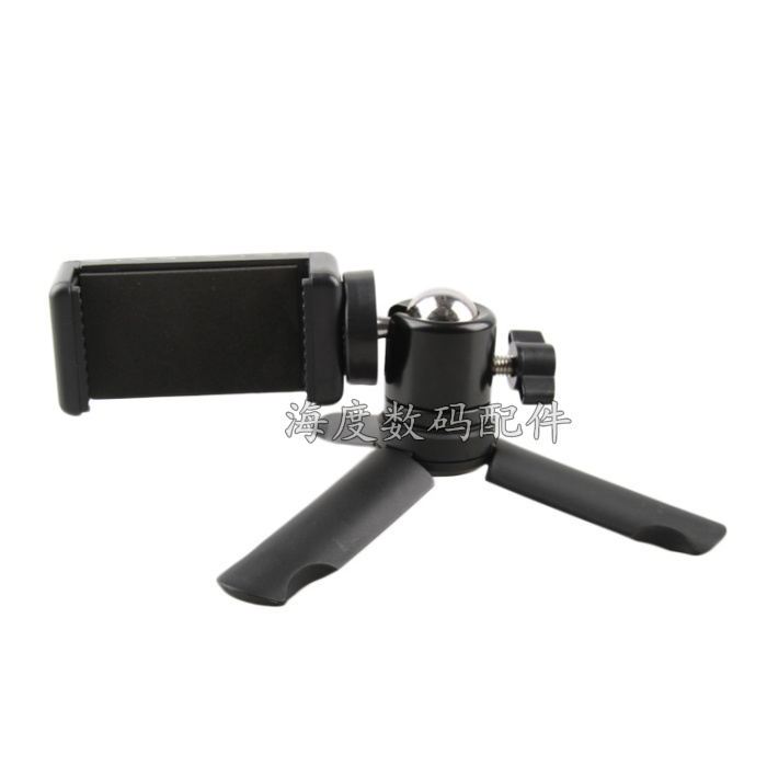 Áp dụng gopro Zhiyun Dajiang Yunhe máy chiếu hẹn giờ điện thoại di động mini chân máy khung chân máy - Phụ kiện điện thoại di động móc điện thoại