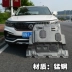 17 tấm bảo vệ phía dưới Jingyi X5 New Jingyi X5 động cơ vách ngăn khung áo giáp Sửa đổi tấm bảo vệ đặc biệt - Khung bảo vệ Khung bảo vệ