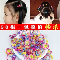 Phụ kiện tóc trẻ em Hàn Quốc dây tóc vòng tóc không làm tổn thương màu tóc nhỏ ban nhạc cao su đầu bé dây cao đàn hồi nhỏ vòng đầu trang sức cây trâm cài tóc