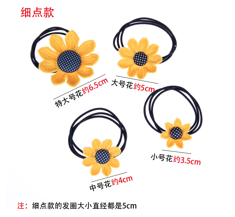 Em bé hoa mặt trời dây tóc em bé không làm tổn thương tóc cô gái buộc tóc ban nhạc cô gái nhỏ hoa hướng dương tóc trang sức phụ kiện tóc cô dâu