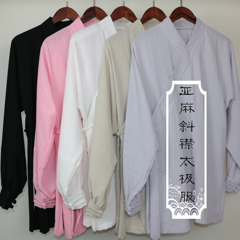Linen Tai Chi clothing women's slanted collar spring and summer martial arts practice clothing meditation clothing men's Dao clothing Dao robe morning practice Tai Chi clothing