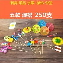 Hotel Dishes Specialty Swing Tray Decoration Sashimi Cold Dish Creative Disc Head Dotted With Cuisine Fruit Sign Umbrella Sign Tray Accessoires