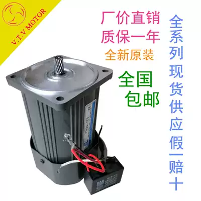 VTV micro micro YN60-6 YN70-15 YN80-25 YN90-60 YN90-90 YN90-120