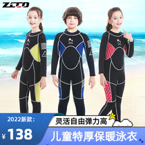 New Children's Warm Swimsuit Underwear One Sleeve 3mm Boys Winter Insulated Swimwear