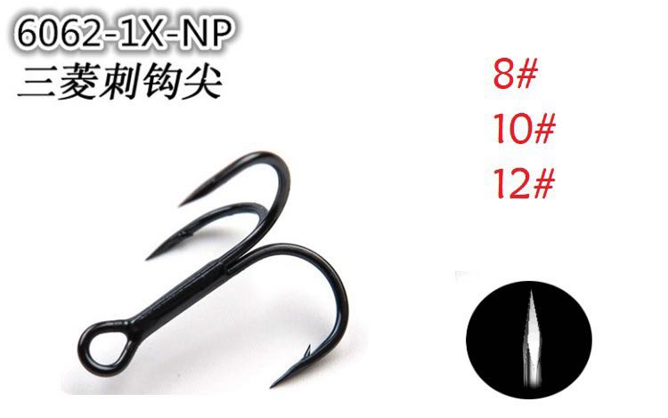 Little Moruya B a k three hooks 6062-1X-NP Luya freshwater sea fishing trident hook barb bulk