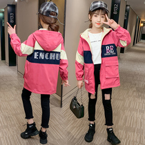 Korean Girls Jacket Fall Winter 2021 New Medium and Big Childrens Thin Windbreaker 10 Childrens Foreign Fashion Autumn Top
