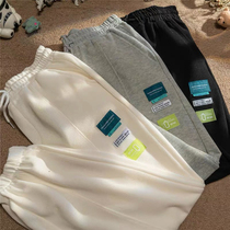 Korean Girls Sweatpants Autumn Winter Thin 2021 New Style Kids Wear Gray Sweatpants Girls Big Kids Casual Pants