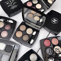 chanel Chanel four-color eye shadow disc 1 2g limit 268#328#308编织02#03哑光大地色