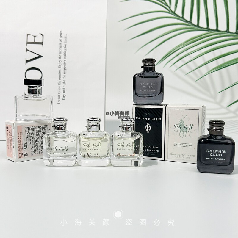 Old Money Style! Ralph Lauren Perfume Earth Orange Blossom Vetiver Roman Club Xiaozhan's Same Model 7ml Sample