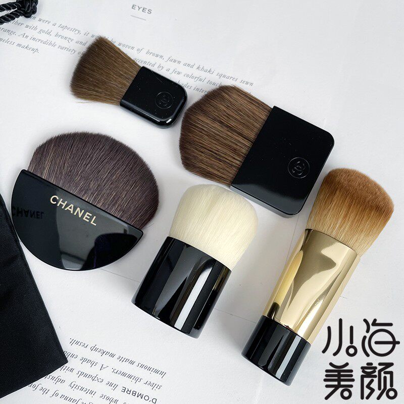 chanel Chanel blush brush honey powder brush fog whitewash foundation cream brush counter trial pack replacement