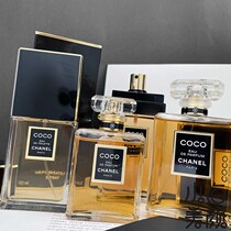 chanel Chanel Cocoa Thick water EDP50 100mlCOCO light perfume EDT black special cabinet