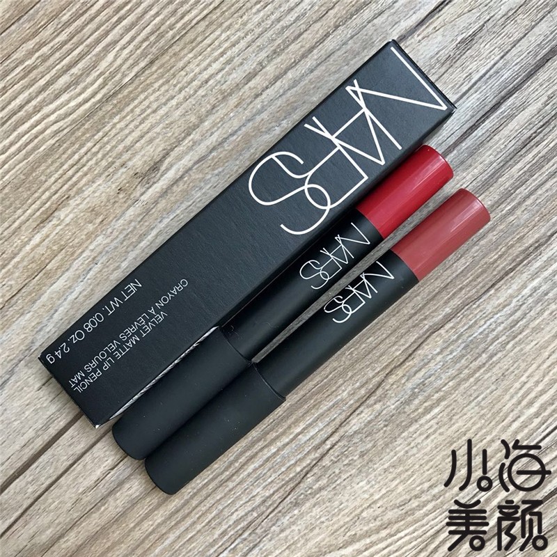 Nas nars nhung mờ son môi bút dolce vita đậu cát môi lót bút môi bút son môi màu nóng chì kẻ viền môi nào tốt