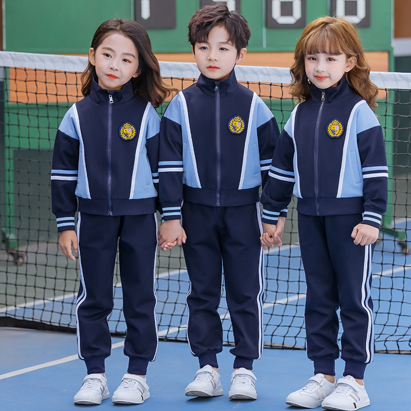 Elementary school uniform spring and autumn baseball uniform suit sports class clothing children's teacher clothing kindergarten garden uniform customization