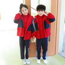 Primary school childrens school uniforms punching front clothes suit outdoor climbing connecting hat kindergarten garden clothes childrens autumn and winter clothing class clothing
