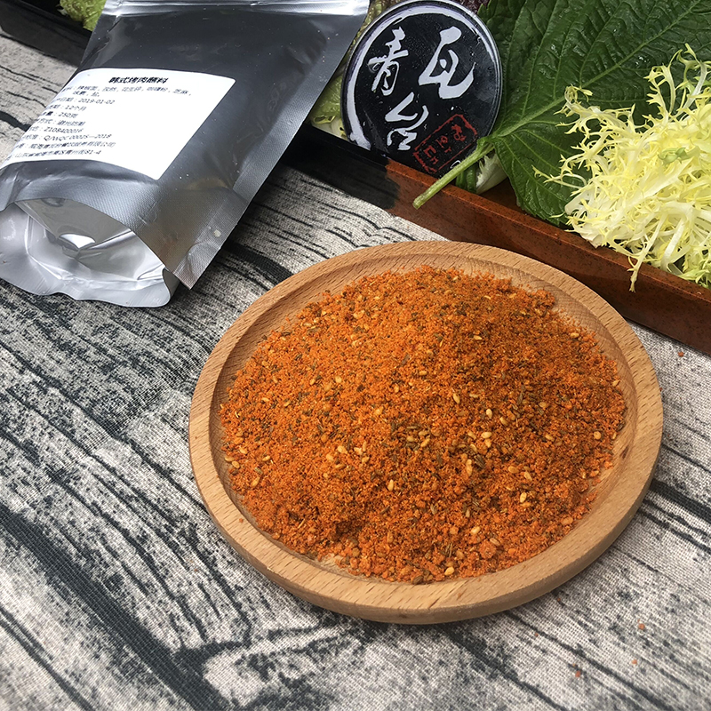 A dip-in-the-stock gift