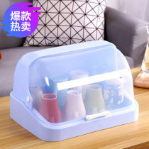 High quality dust cover plastic tea cup water cup tea set storage box storage rack small cabinet Tray storage Bowl
