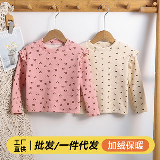 女童秋冬季碎花打底衫女童飞袖秋季T恤百搭网红飞袖打底衫