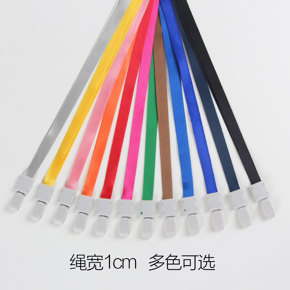 Work card sleeve, employee exhibition listing, factory brand lanyard, work certificate card sleeve, lanyard, chest card, name tag, lanyard