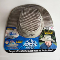 Arctic Hat ice cap cooling shade duck tongue cornice cap heatstroke heatstroke sunscreen ice cap air conditioning cap outdoor cap