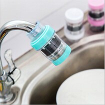 Household kitchen faucet filter Maifanshi magnetized water purifier household water purifier bathroom water filter