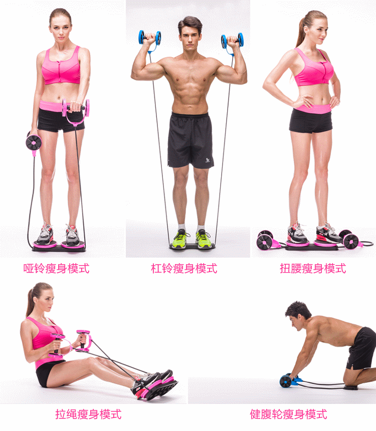 Revoflex Xtreme multifunction bodybuilding wheels double wheels bodybuilding larder pull rope slim waist fitness equipment