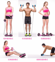 Revoflex Xtreme multifunctional belly wheel double-wheeled belly tensile device pull rope thin waist fitness equipment