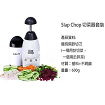 TV Products slap chop Vegetable cutter Multi-function kitchen cutter Vegetable shredder Shredder Pat knife