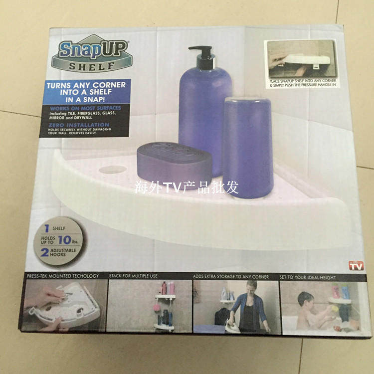 TV product Hampton SnapUp Shelf corner rack Bathroom Kitchen Triangle Rack