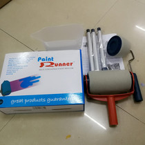 New paint brush pintar facil paint brush roller brush set handle paint brush 1195 corner brush