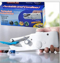 Handheld portable electric sewing machine handy stitch multifunctional mini electric sewing machine TV