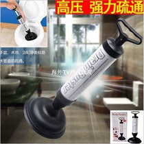 Strong high pressure toilet dredge pipe dredge sewer toilet dredge tool toilet suction