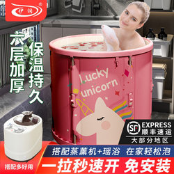 Adult Folding Bathtub, Magic Bath Tub, Baby Sitz Bath Basin, Children's Bathing Tub, Household Full-Body Adult Bathing Tub