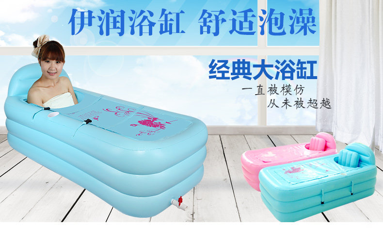 790大浴缸0127_01