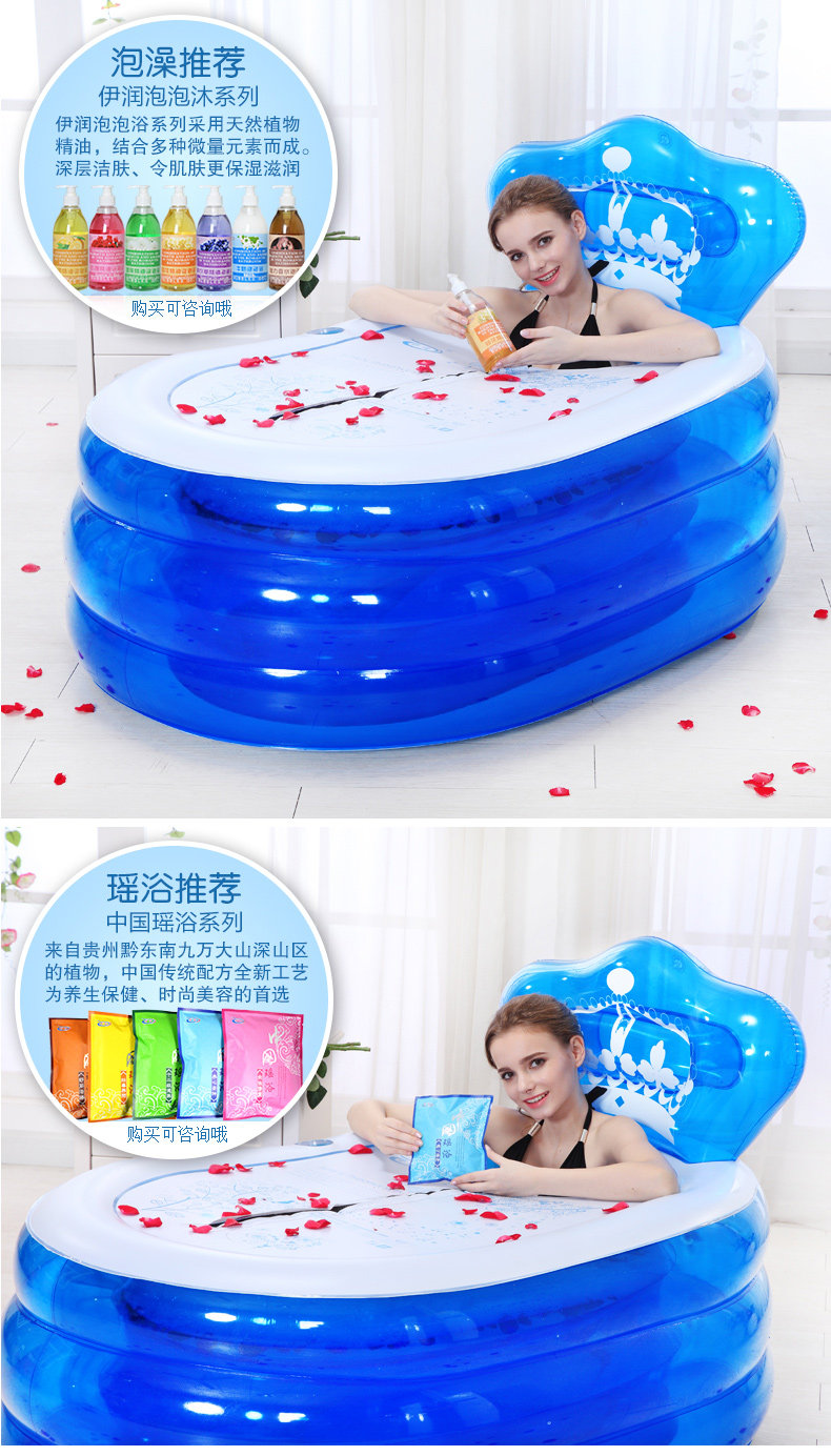 伊润充气浴缸151216_24.jpg