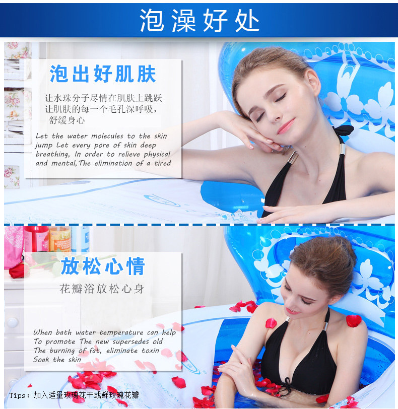 伊润充气浴缸151216_25.jpg