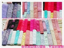 Girls can hand-make Barbie dolls to make clothes Childrens materials DIY skirt fabric lace Lace