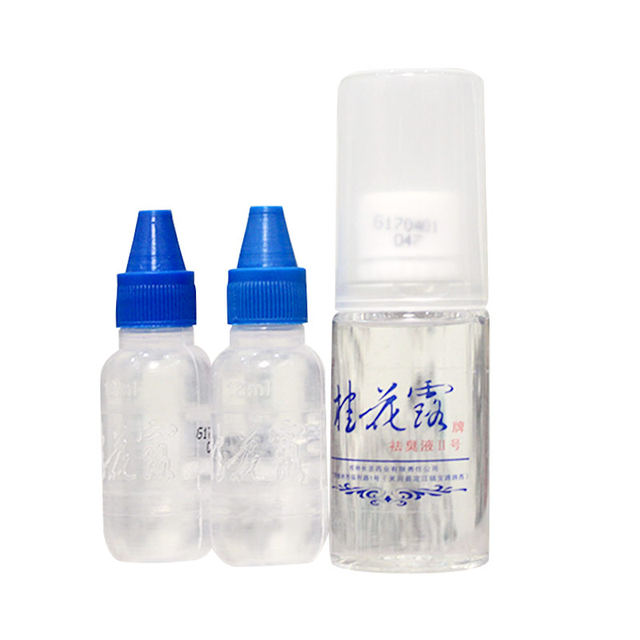 Osmanthus Deodorant Liquid Genuine Product from Official Flagship Store Osmanthus Deodorant Liquid Can Be Used with the Silver Osmanthus Brand Spray