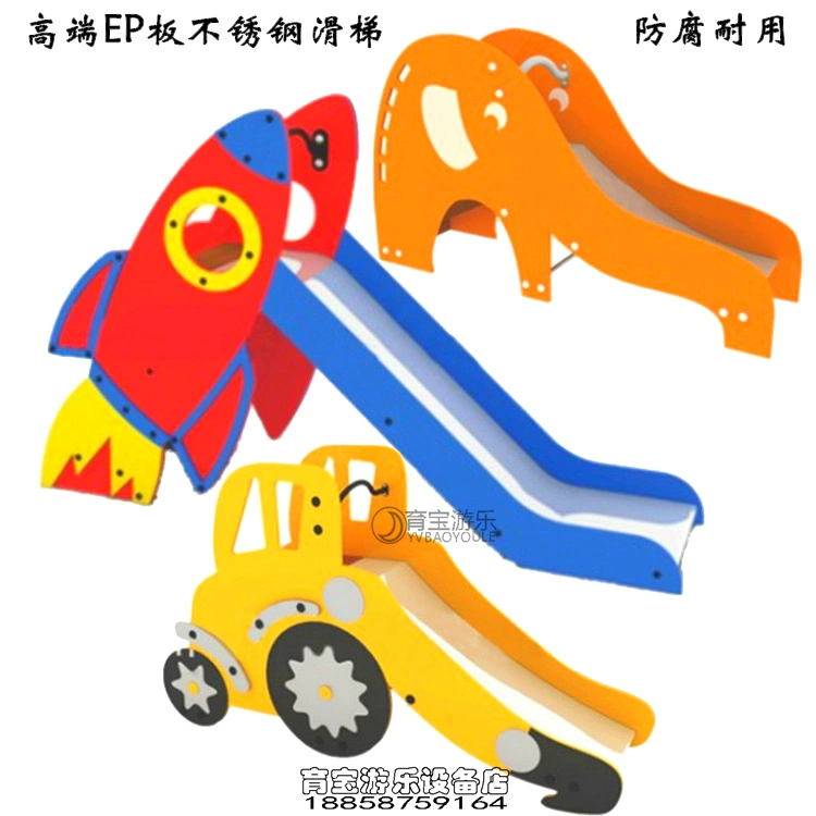 Tùy chỉnh dành cho trẻ em bằng thép không gỉ PE bảng trượt mẫu giáo cầu trượt chủ đề công viên danh lam thắng cảnh thiết bị vui chơi giải trí - Thiết bị sân khấu