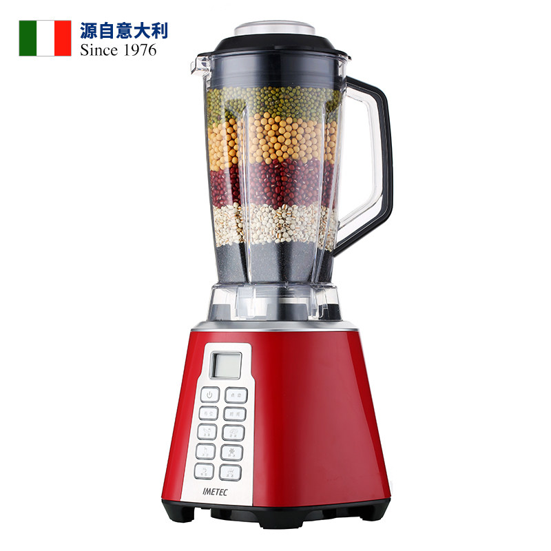 Yimeite broken wall cooking machine multi-function heating household small automatic soy milk juice stirring vacuum mute