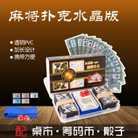 Crystal Mahjong Chơi bài du lịch Giấy di động Mahjong Chơi bài Home Mini Card Nhựa Premium - Các lớp học Mạt chược / Cờ vua / giáo dục bộ cờ vua bằng đá
