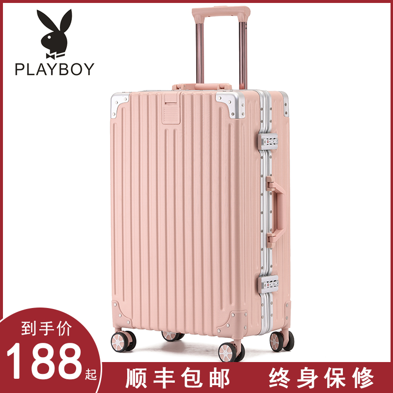 Playboy suitcase female trolley case universal wheel student password suitcase male boarding suitcase is durable