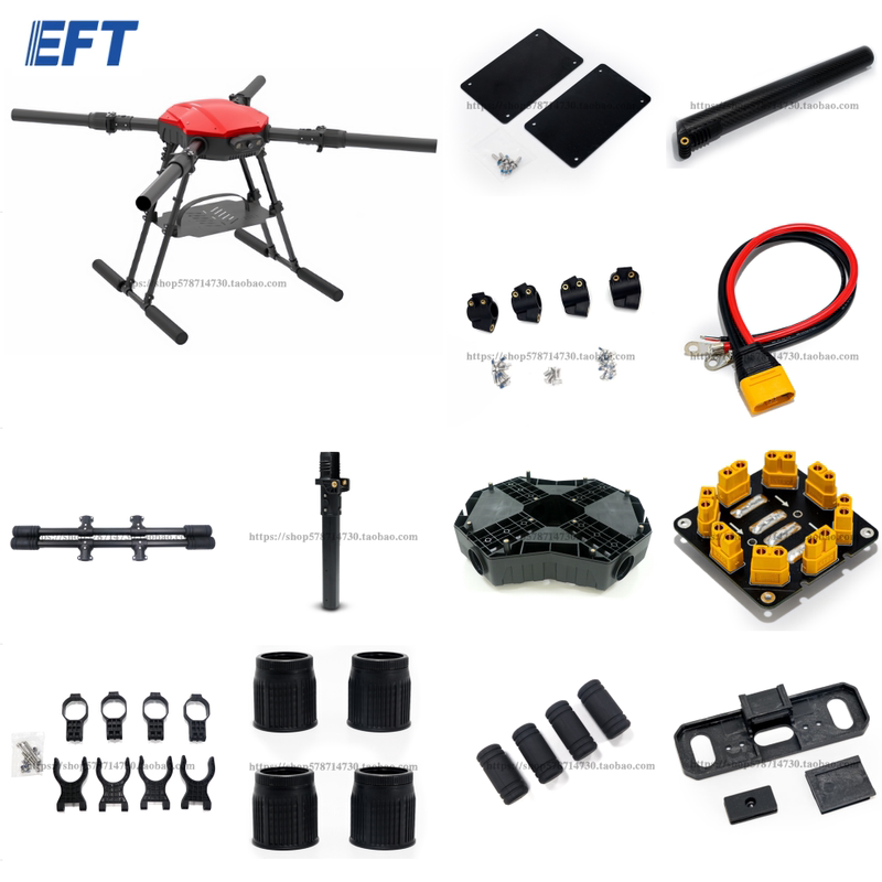 Eft Wingfly E420P Training Drone Four-Axis Frame 20kg Payload Training Aircraft Original Repair Parts Eft Wingfly E420P Training Drone Four-Axis Frame 20kg Payload Training Aircraft Original Repair Parts