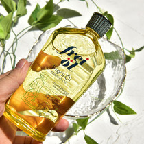 Spot Frei Ofu Aifu to compact reshape curve homogenate essence oil Fulai