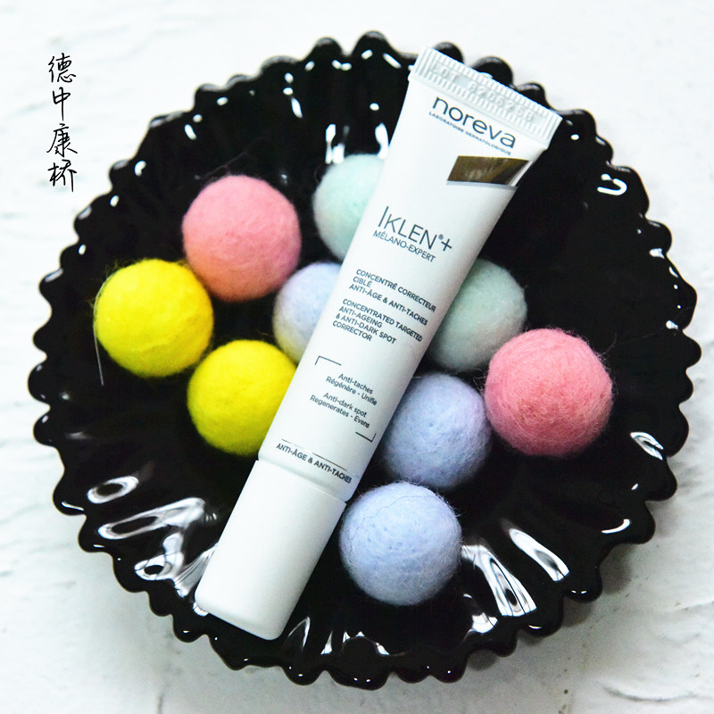 23 years and 12 French Noreva IKLEN whitening pen 15ml local whitening essence 15ml