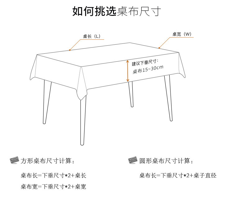Mạng gia đình Bắc Âu khăn trải bàn màu đỏ vải bàn mat không thấm nước và nghiên cứu chống dầu phòng khách khăn trải bàn hình chữ nhật - Khăn trải bàn khăn trải bàn thờ