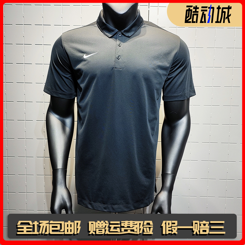 Nike Men's Quick-Drying Polos Short-Sleeved 2026 Summer Knitted Sports Business Lapel T-Shirt Nike Ib8831